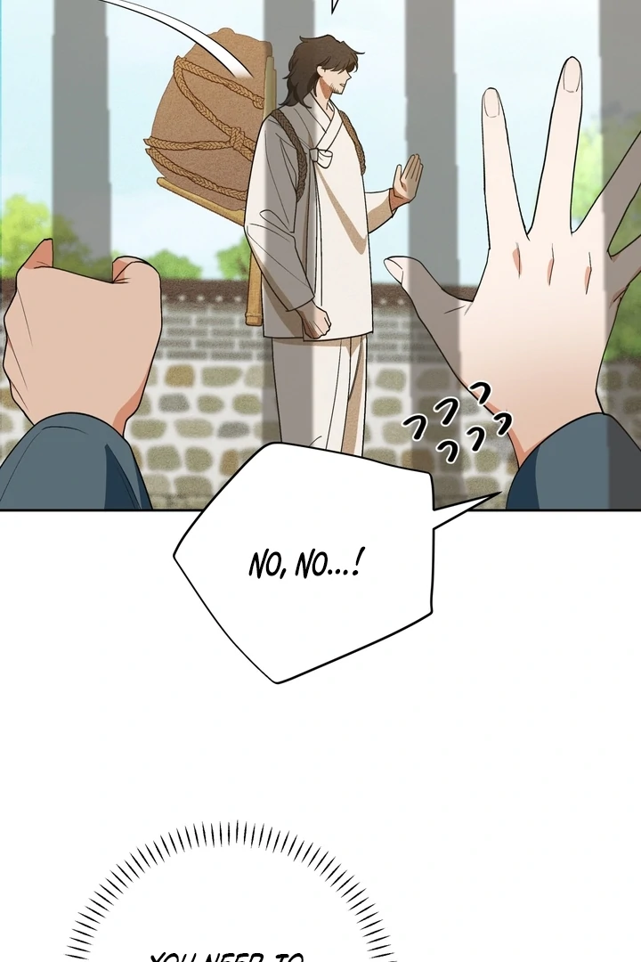 The Simpleton Chapter 2 - Page 6