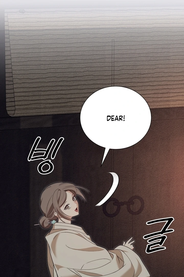 The Simpleton Chapter 2 - Page 59