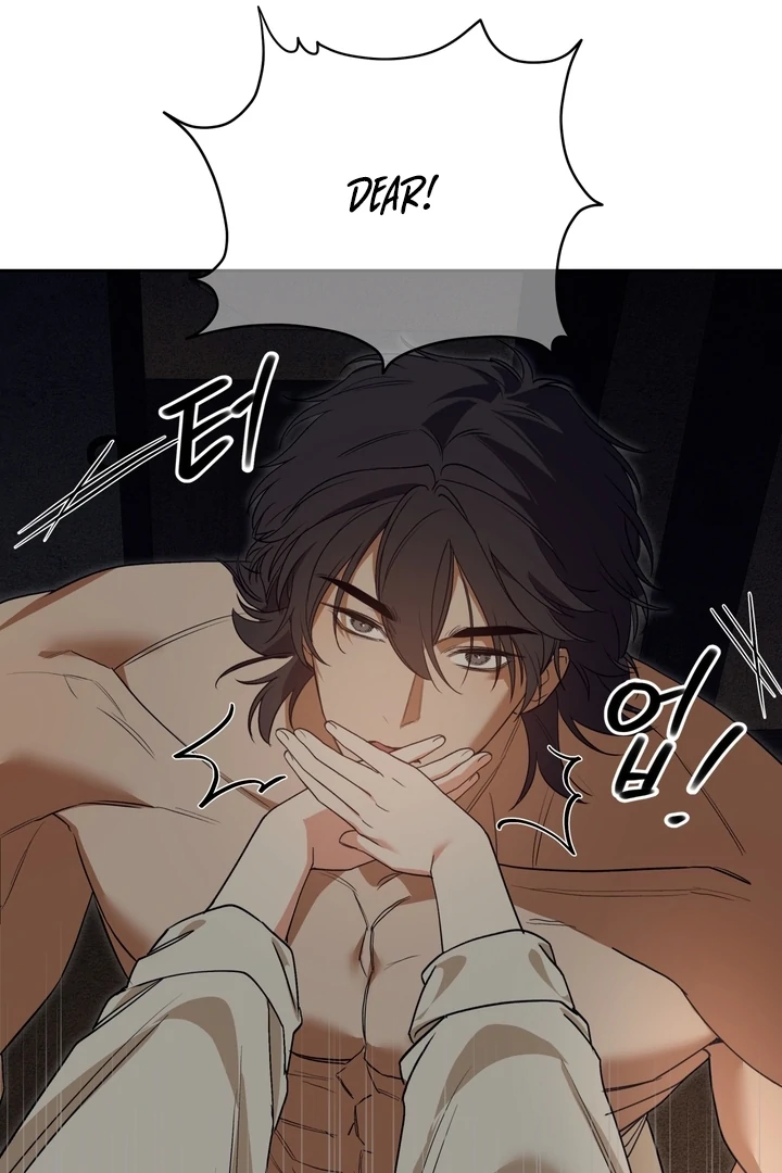 The Simpleton Chapter 2 - Page 71