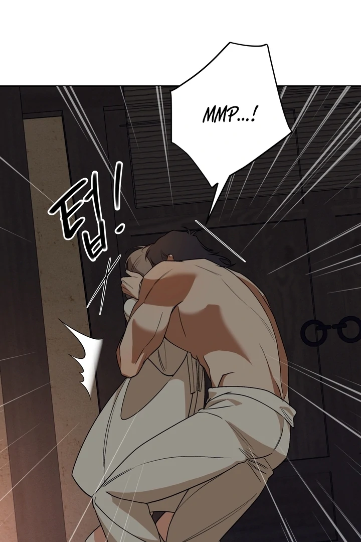 The Simpleton Chapter 2 - Page 74