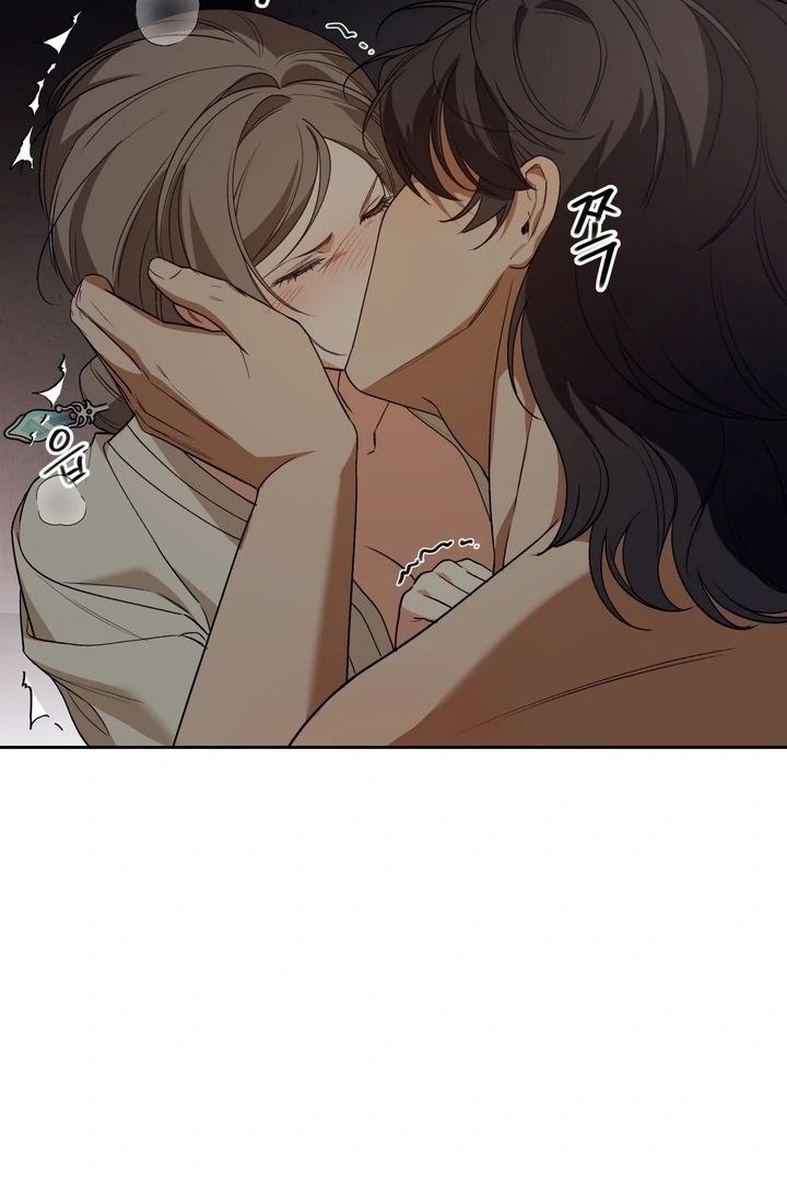 The Simpleton Chapter 2 - Page 76