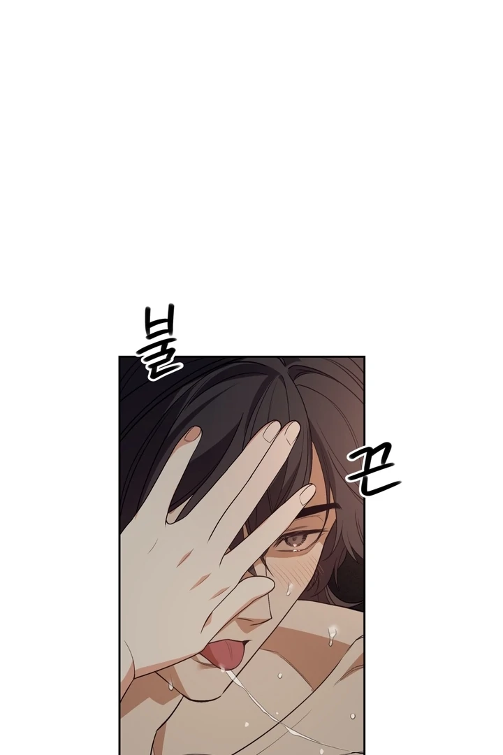 The Simpleton Chapter 3 - Page 17