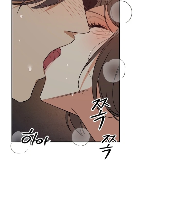 The Simpleton Chapter 3 - Page 27