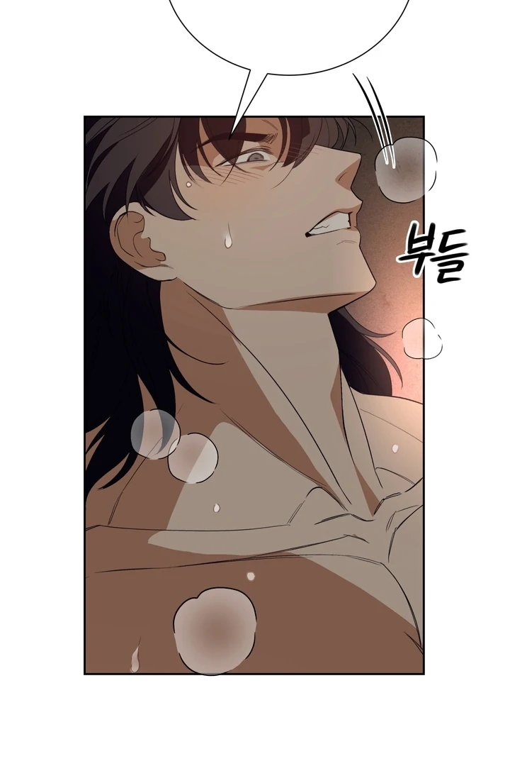 The Simpleton Chapter 3 - Page 52