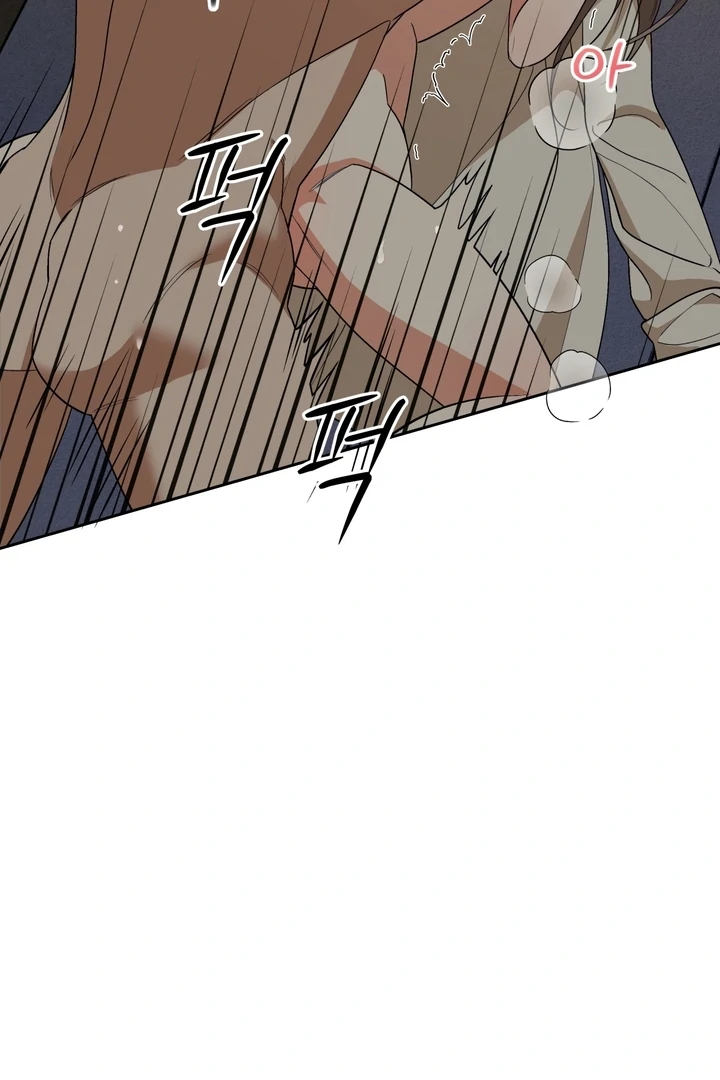 The Simpleton Chapter 3 - Page 57