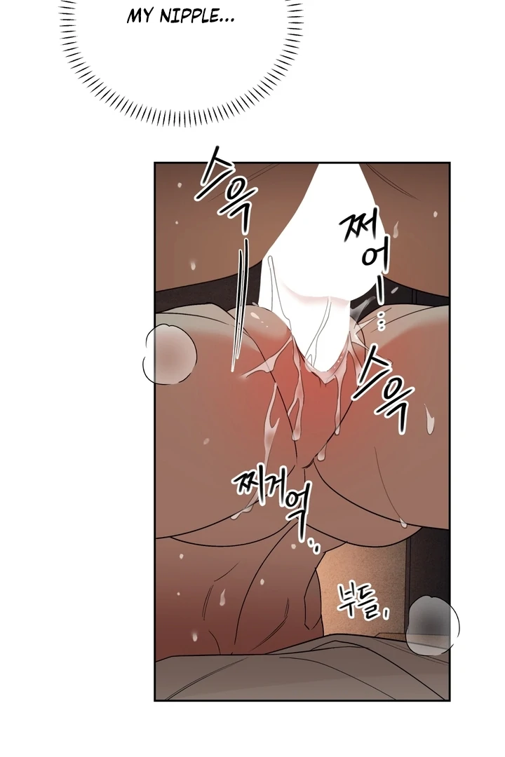 The Simpleton Chapter 3 - Page 65