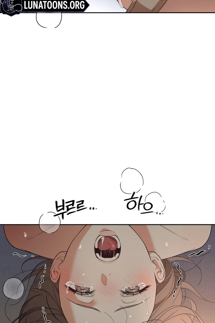 The Simpleton Chapter 3 - Page 67