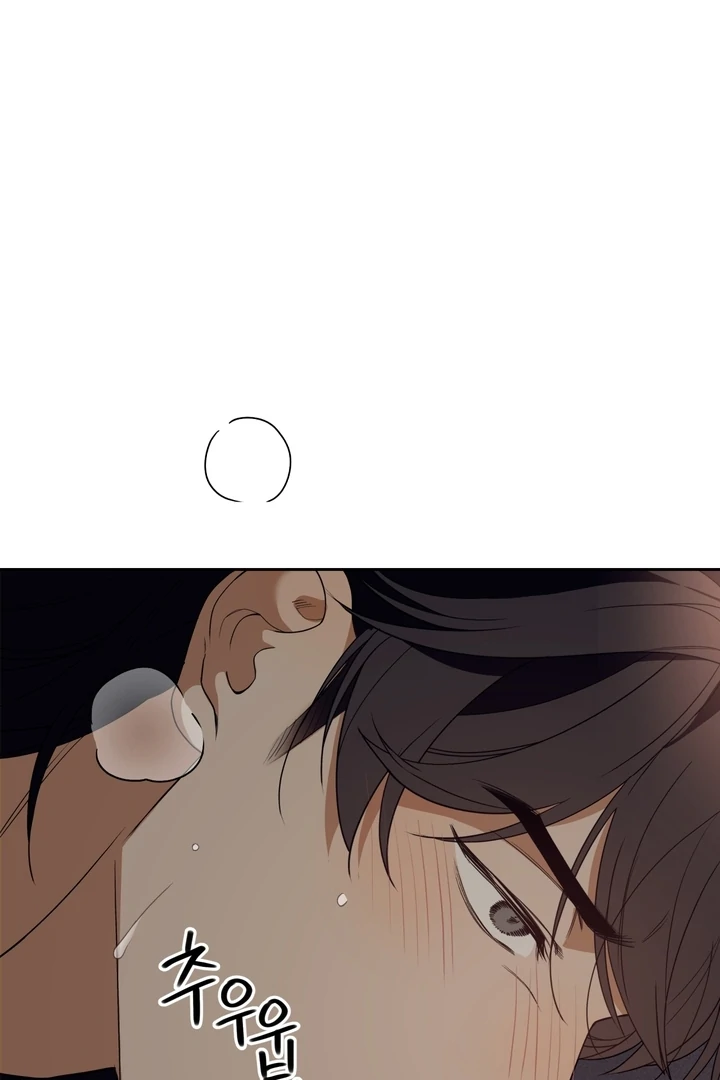 The Simpleton Chapter 3 - Page 71