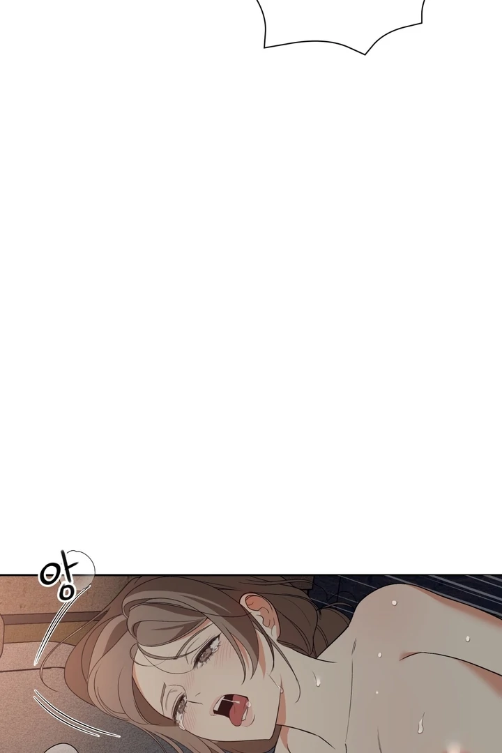 The Simpleton Chapter 3 - Page 77