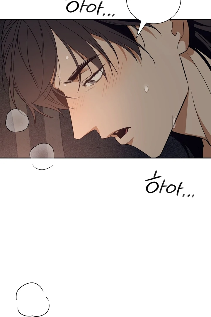 The Simpleton Chapter 3 - Page 86