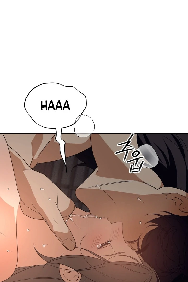 The Simpleton Chapter 4 - Page 16