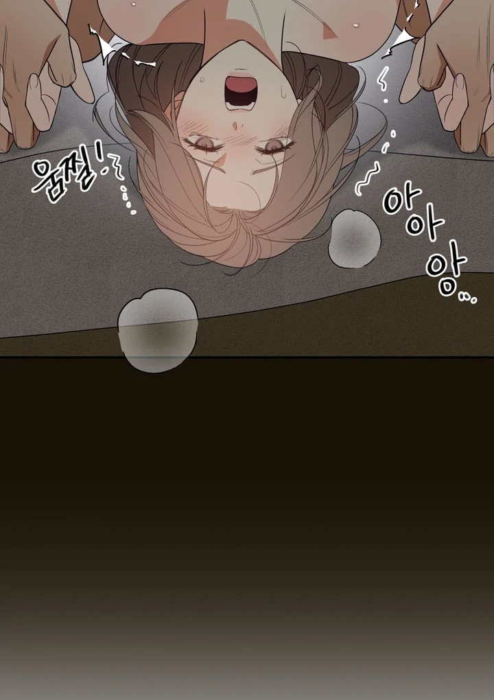 The Simpleton Chapter 4 - Page 27