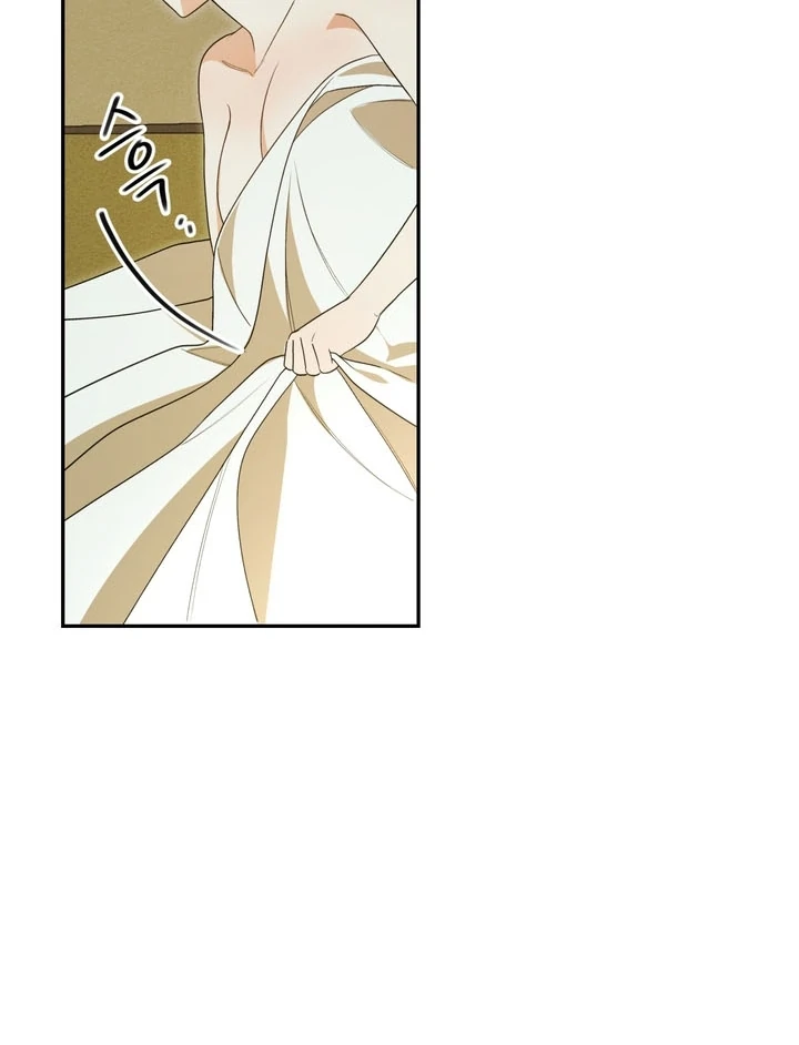 The Simpleton Chapter 4 - Page 42