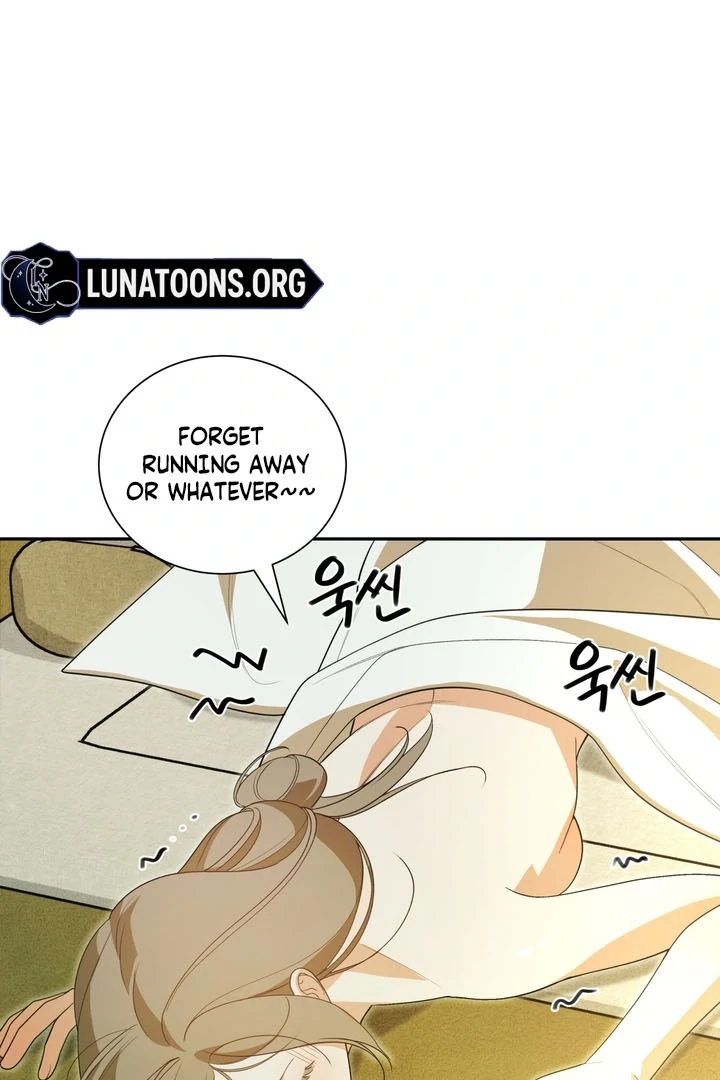 The Simpleton Chapter 4 - Page 44