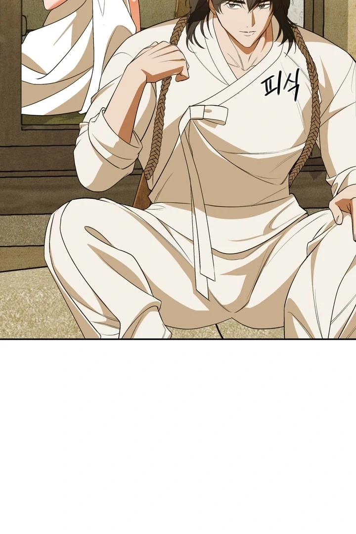 The Simpleton Chapter 4 - Page 61