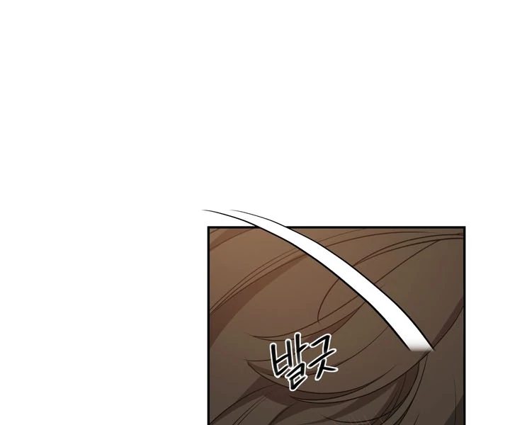 The Simpleton Chapter 4 - Page 68