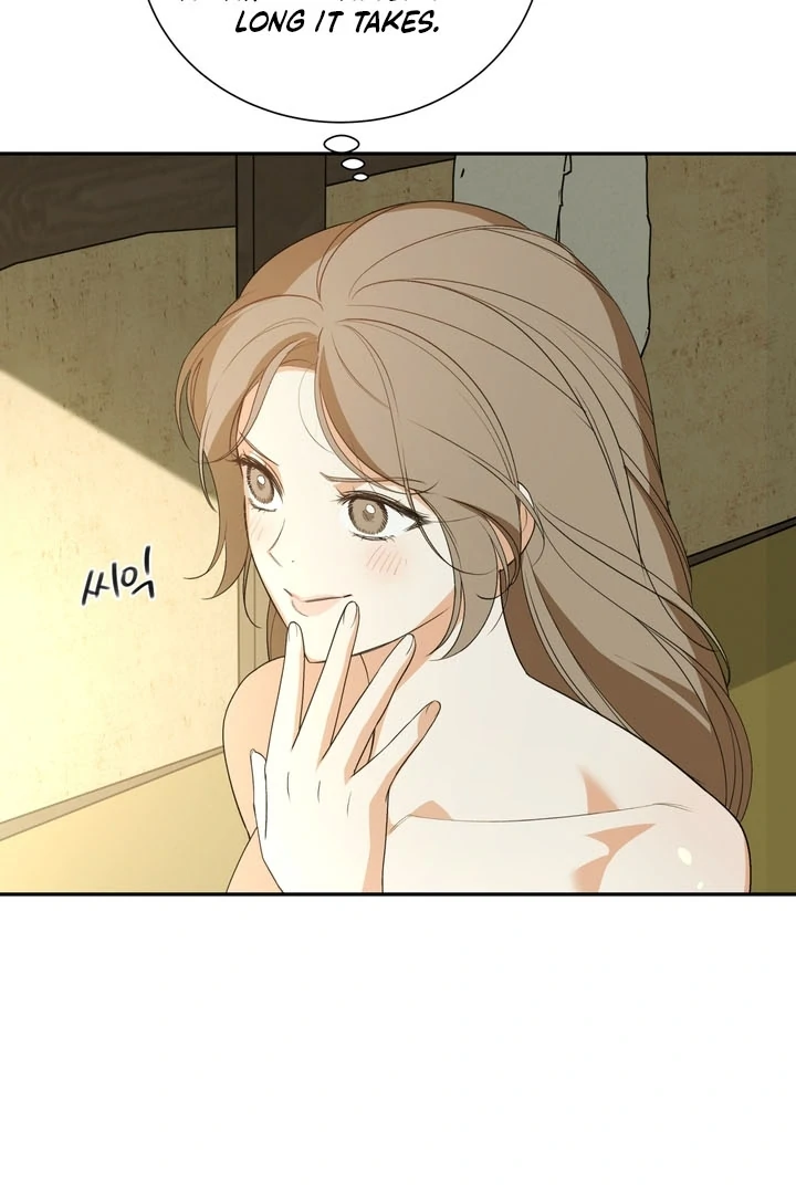 The Simpleton Chapter 4 - Page 72