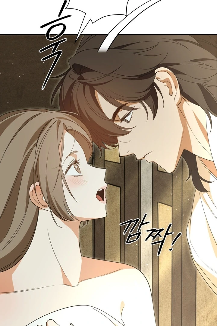 The Simpleton Chapter 4 - Page 76