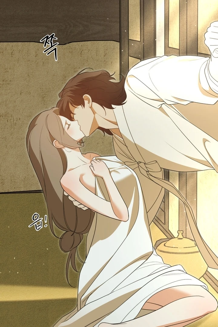 The Simpleton Chapter 4 - Page 78