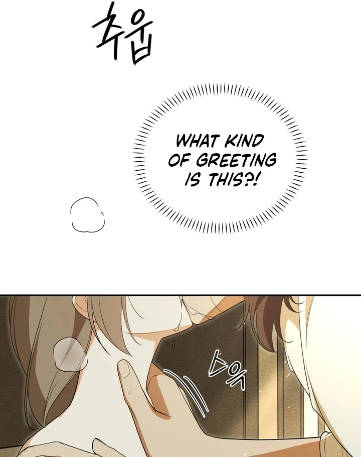 The Simpleton Chapter 4 - Page 82