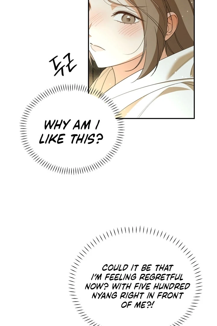 The Simpleton Chapter 4 - Page 89