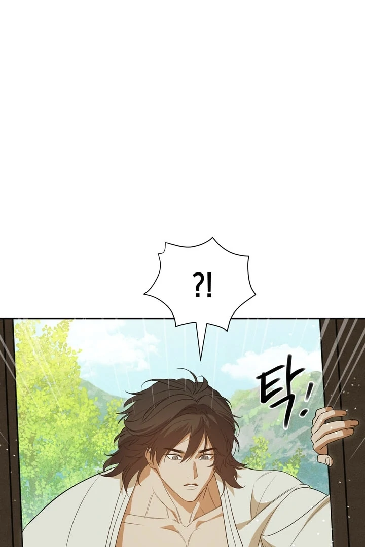 The Simpleton Chapter 4 - Page 92