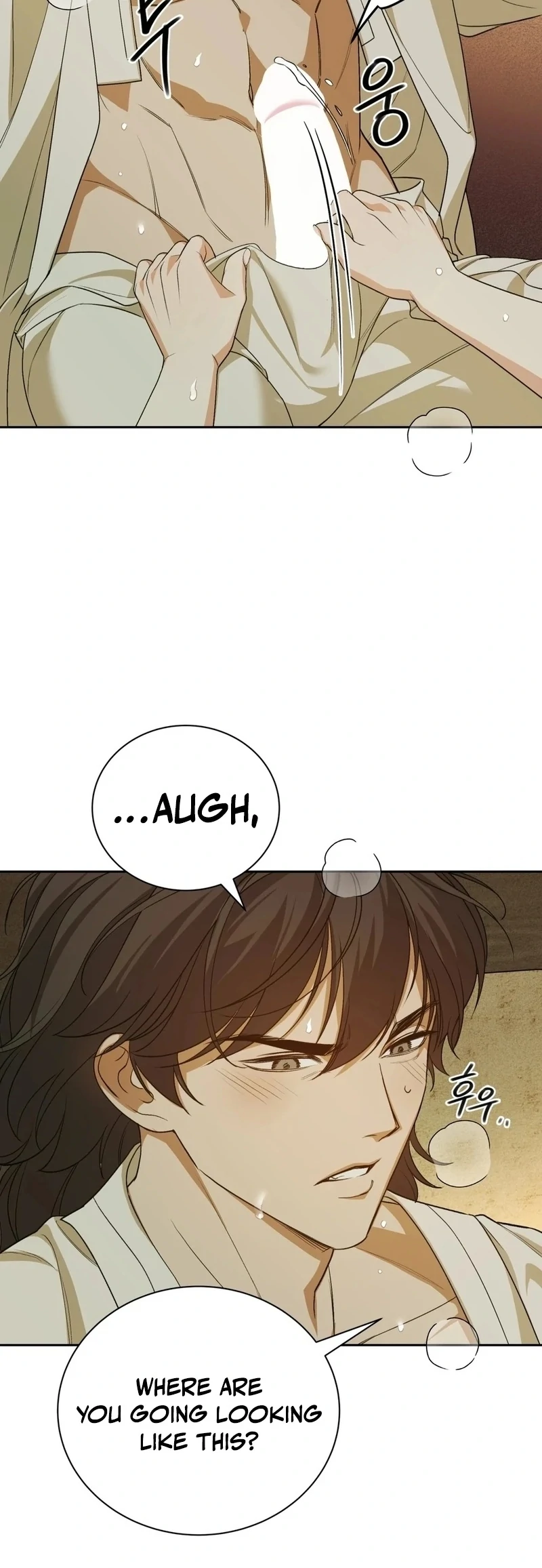 The Simpleton Chapter 5 - Page 13