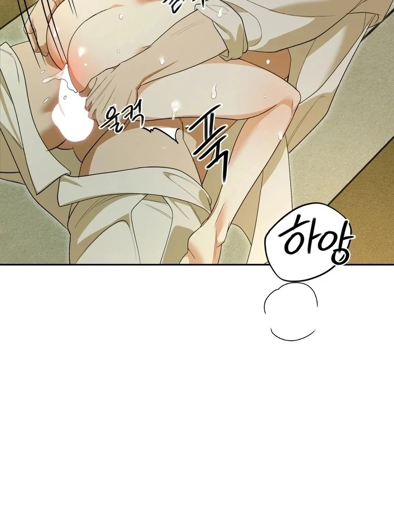 The Simpleton Chapter 5 - Page 40