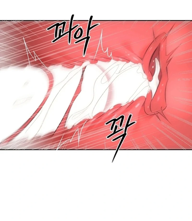 The Simpleton Chapter 5 - Page 55