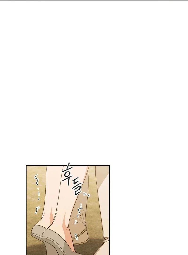 The Simpleton Chapter 5 - Page 66