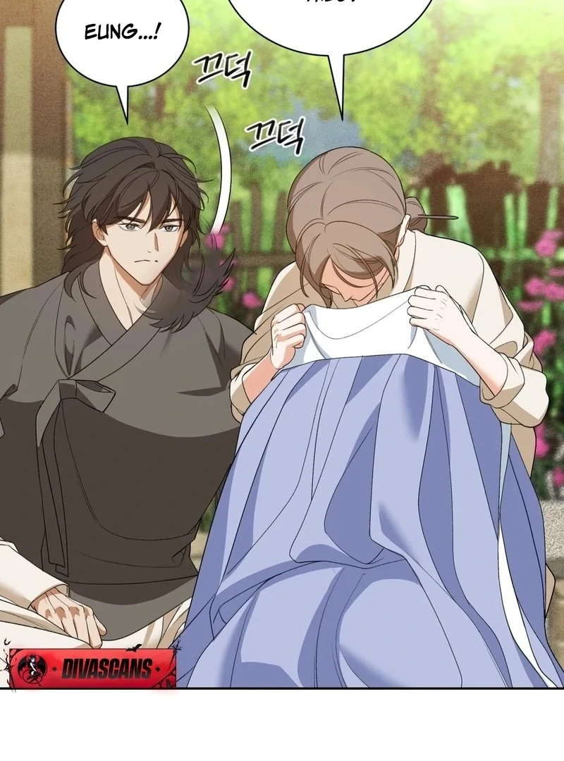 The Simpleton Chapter 5 - Page 84