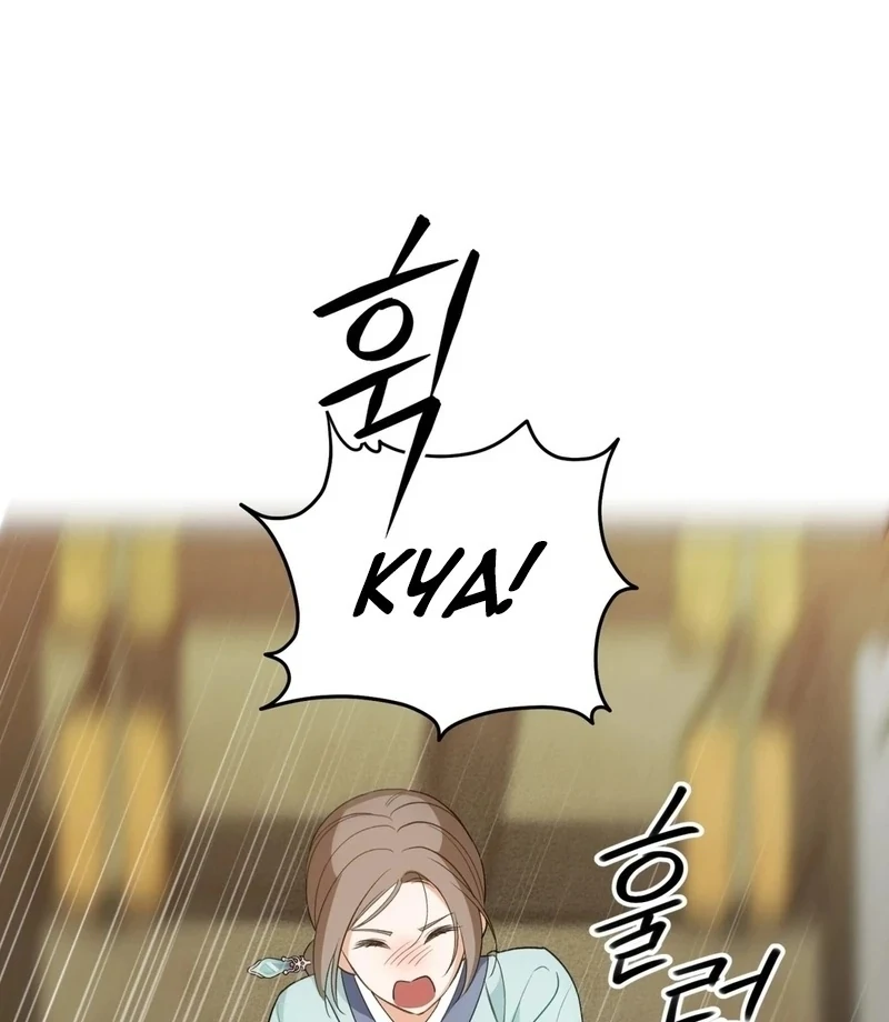 The Simpleton Chapter 5 - Page 98