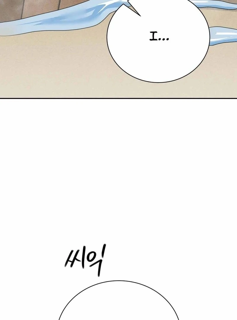 The Simpleton Chapter 6 - Page 103