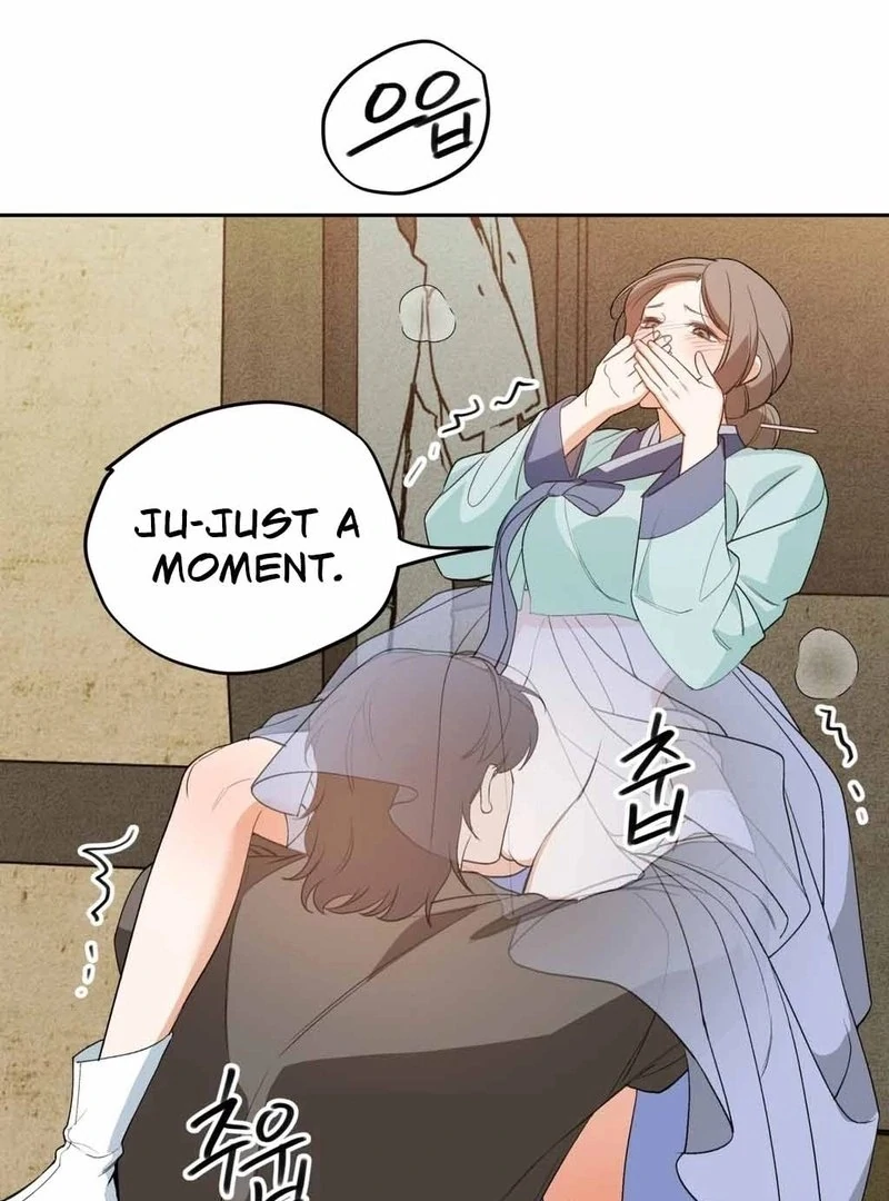 The Simpleton Chapter 6 - Page 15