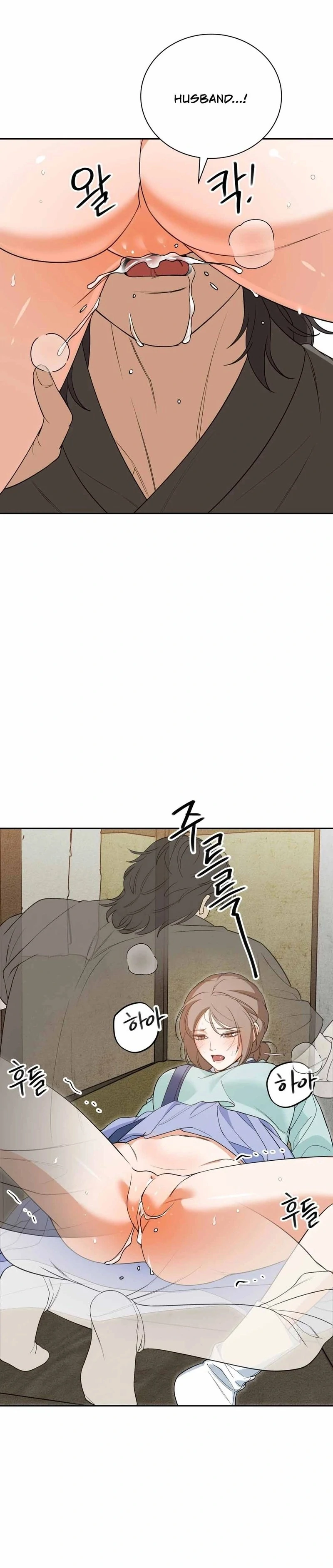 The Simpleton Chapter 6 - Page 23