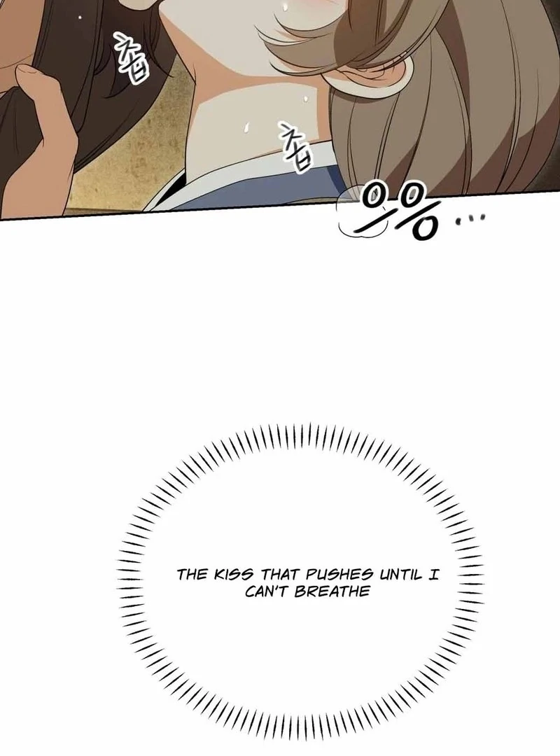 The Simpleton Chapter 6 - Page 33