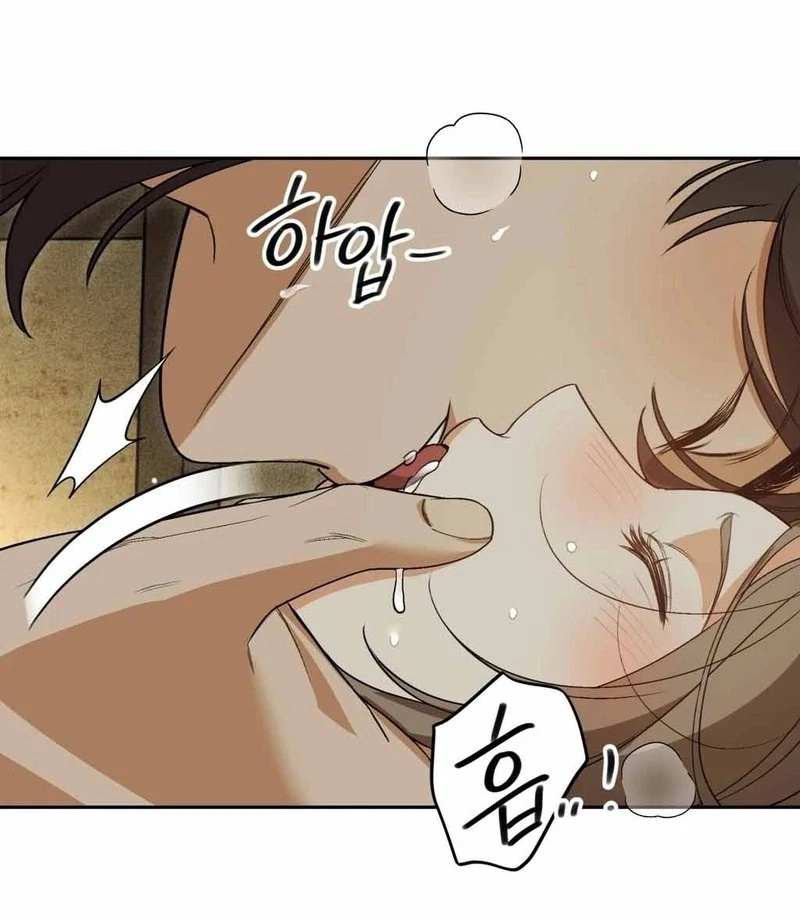 The Simpleton Chapter 6 - Page 34