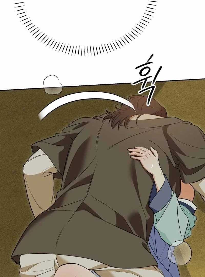 The Simpleton Chapter 6 - Page 37