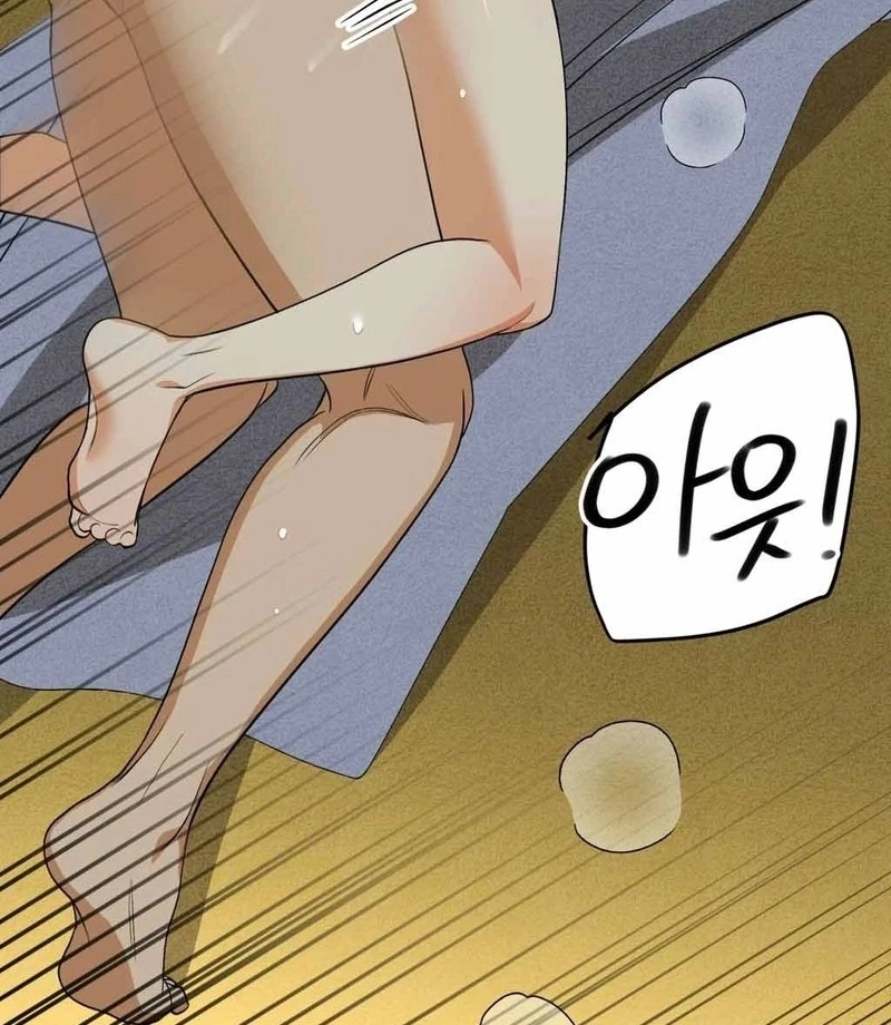 The Simpleton Chapter 6 - Page 45