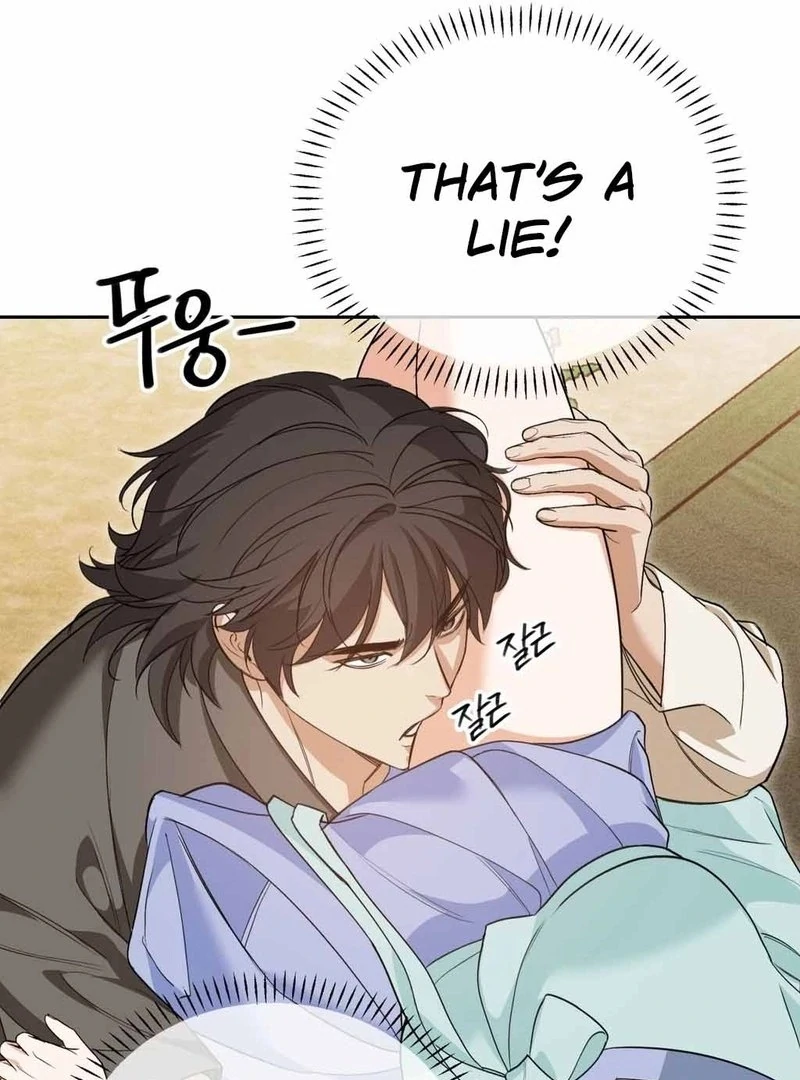 The Simpleton Chapter 6 - Page 6