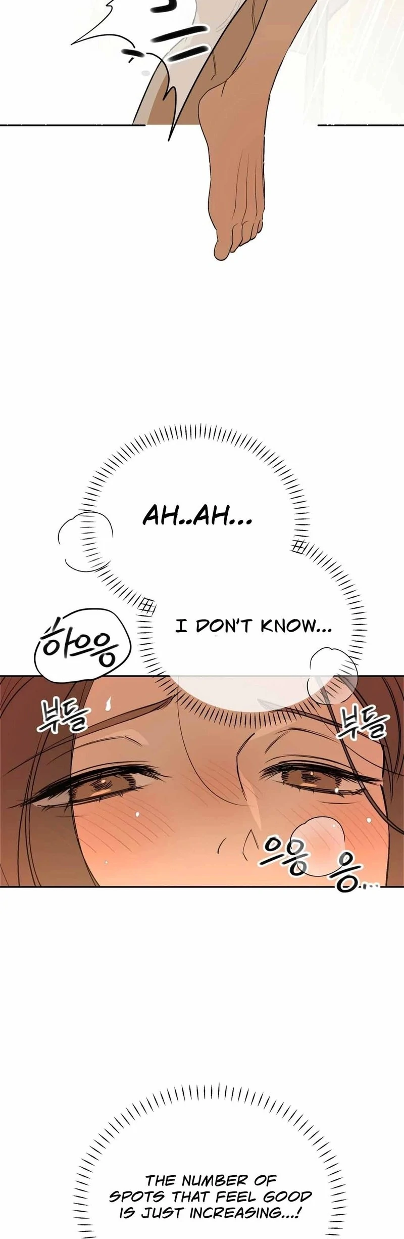 The Simpleton Chapter 6 - Page 51