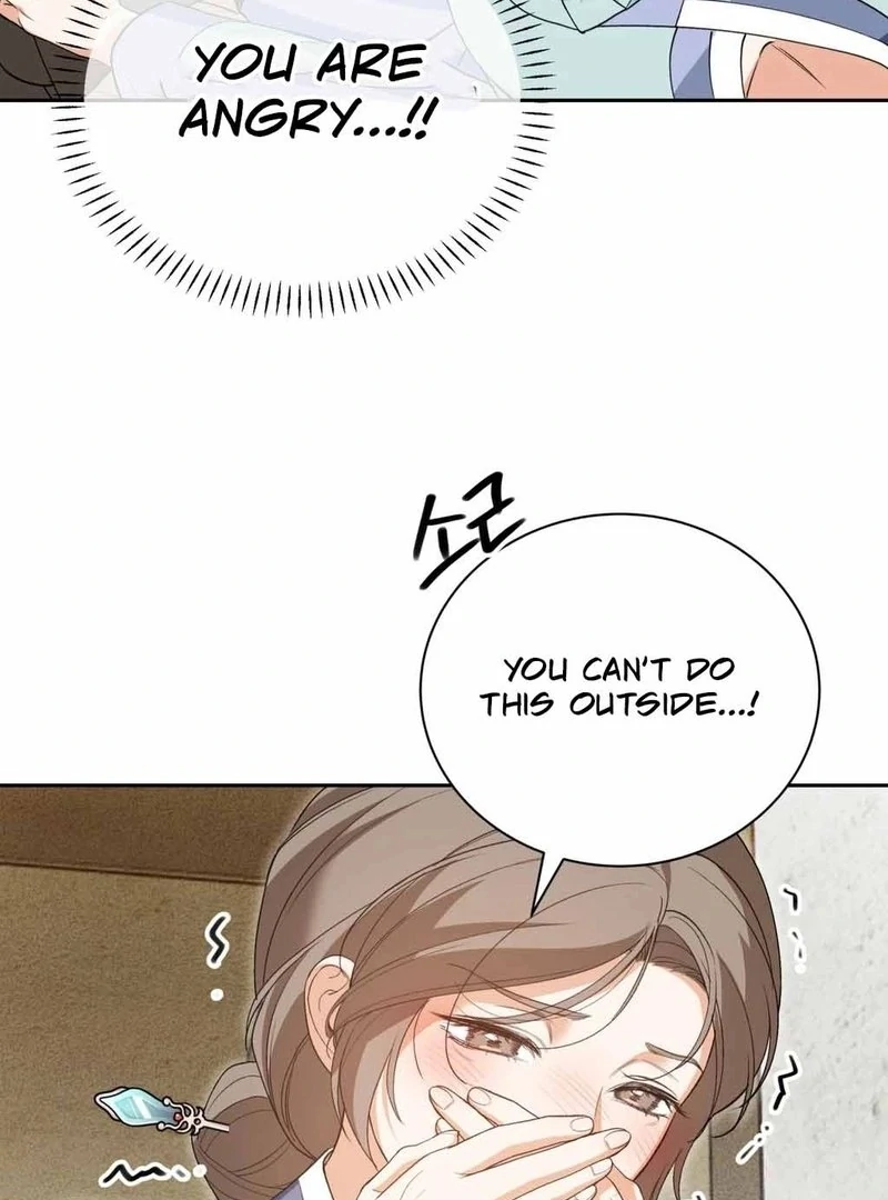 The Simpleton Chapter 6 - Page 7