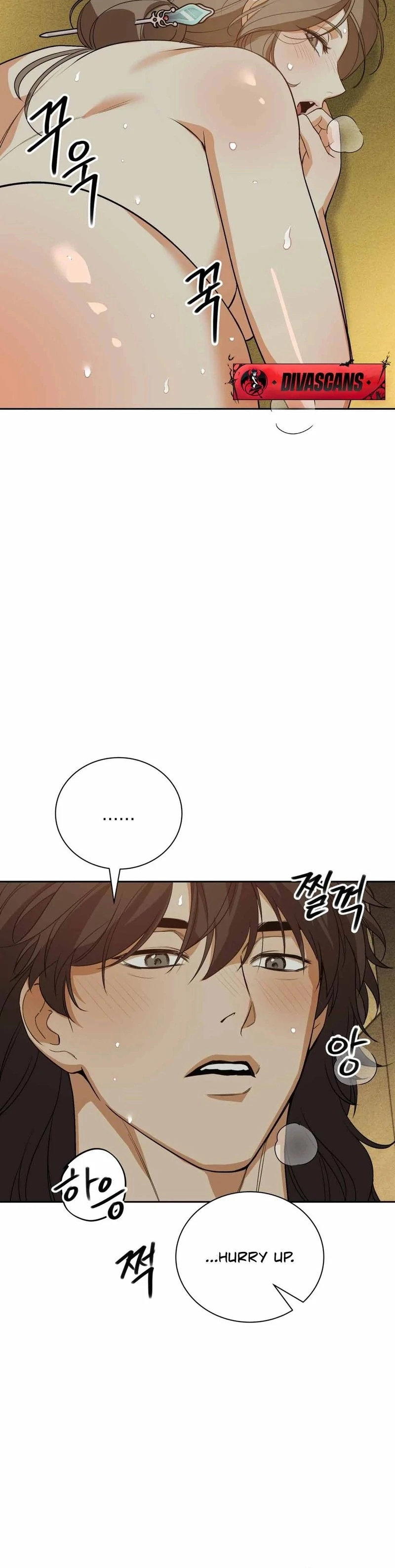 The Simpleton Chapter 6 - Page 61