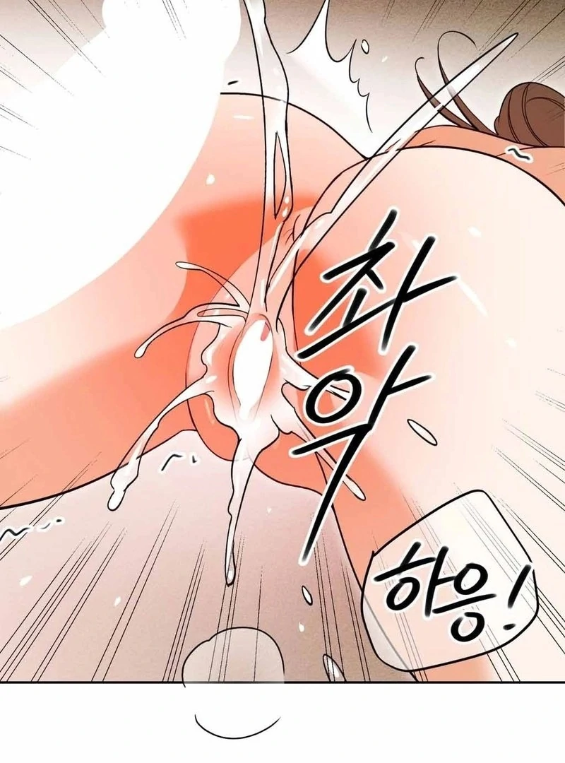 The Simpleton Chapter 6 - Page 77