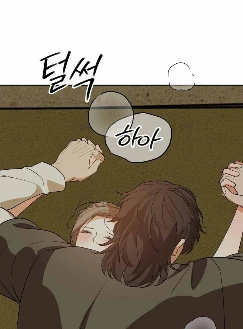 The Simpleton Chapter 6 - Page 80