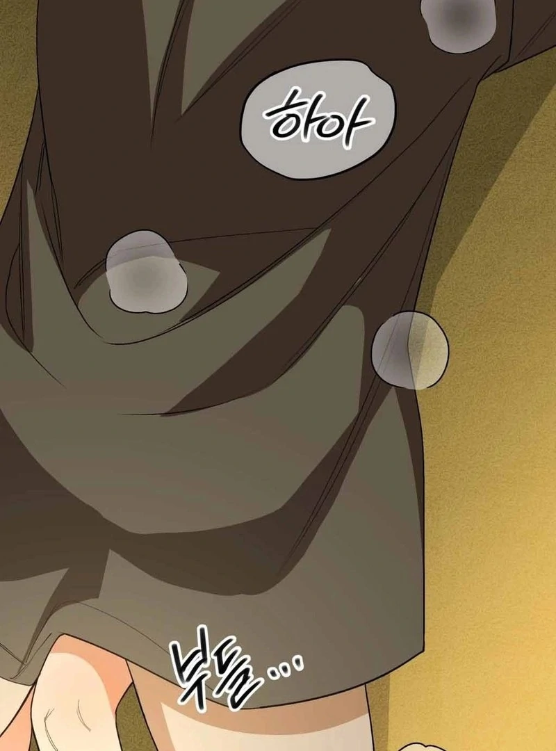 The Simpleton Chapter 6 - Page 81