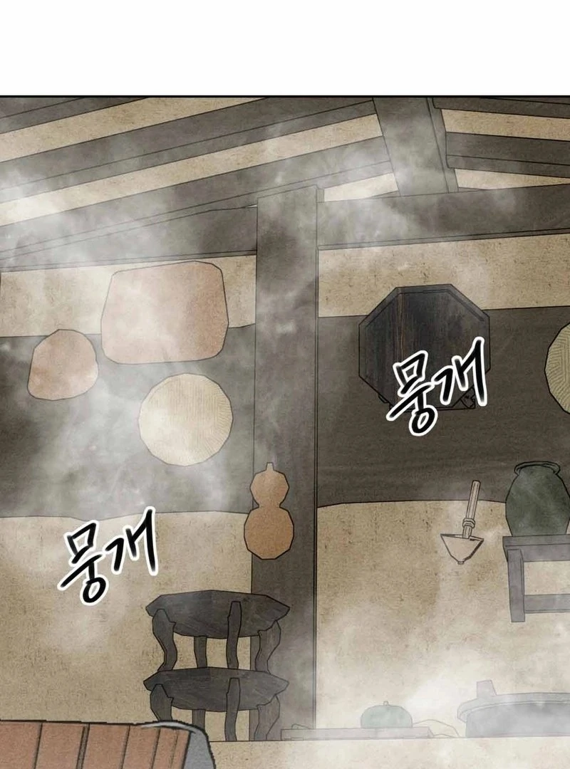 The Simpleton Chapter 6 - Page 88