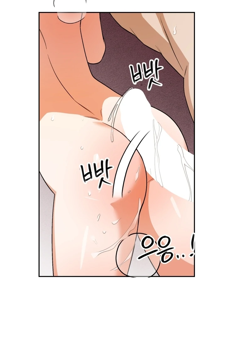 The Simpleton Chapter 7 - Page 104