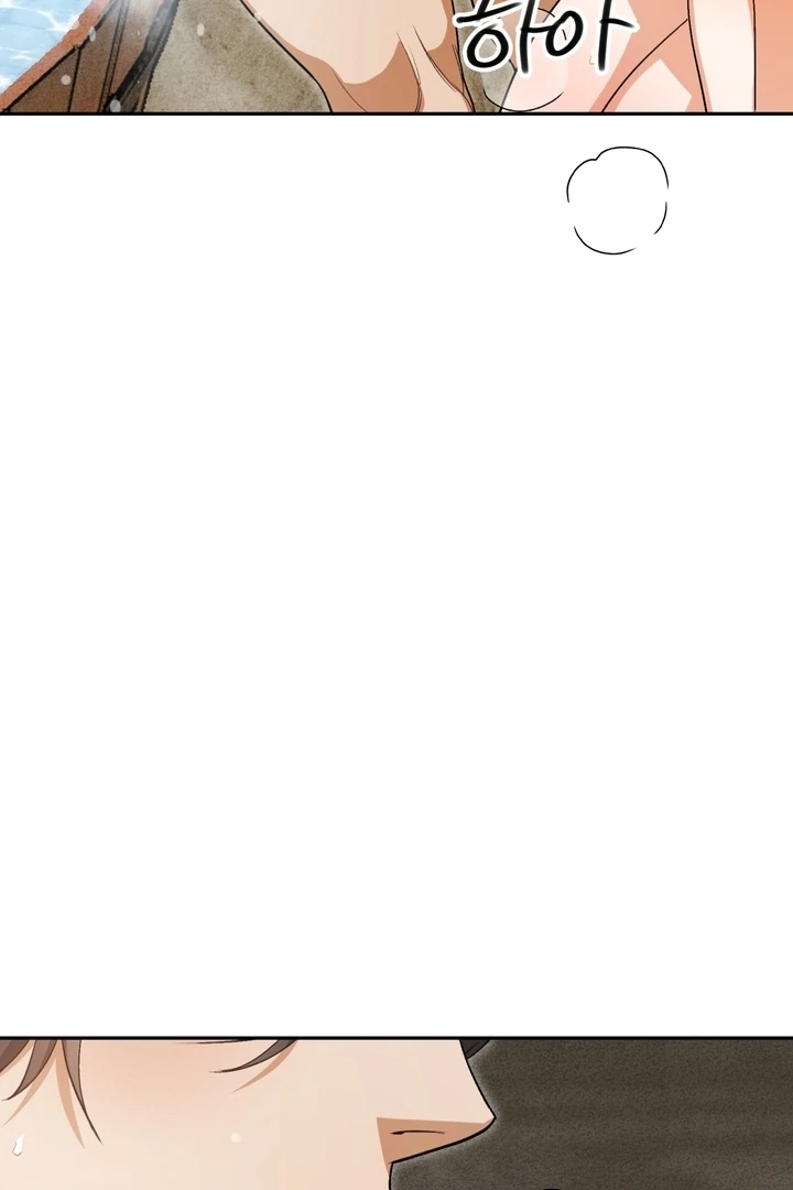 The Simpleton Chapter 7 - Page 109