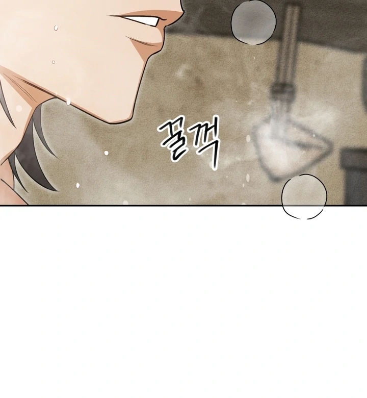 The Simpleton Chapter 7 - Page 110